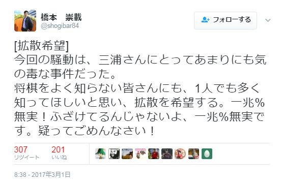 キャプチャ4