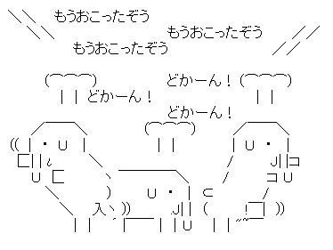 キャプチャ