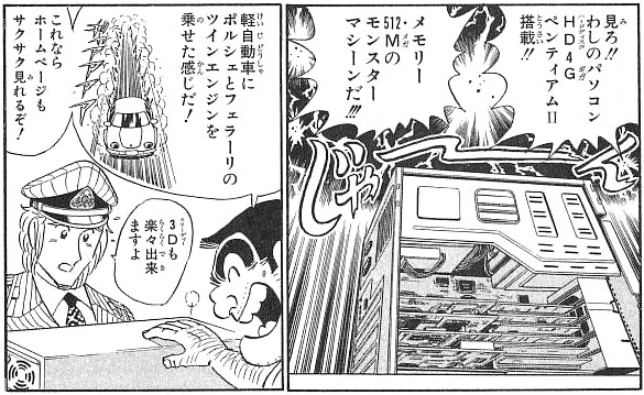 4_1