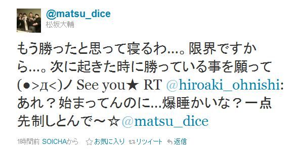 キャプチャ