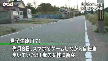 キャプチャ