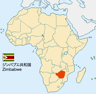 map_zimbabwe