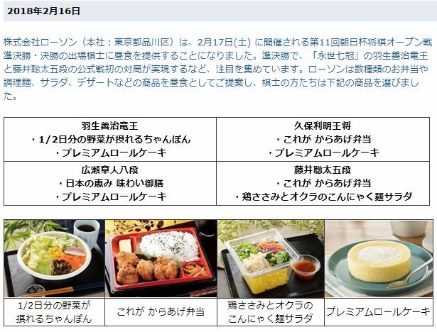 キャプチャ