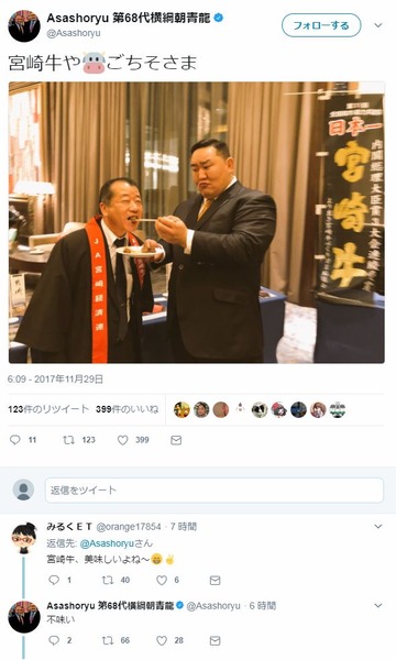 キャプチャ