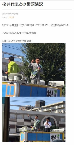 キャプチャ2