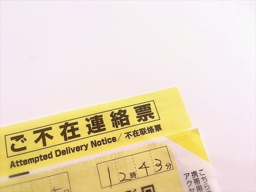 adb14469538254977121d6fd29a65fc0_s