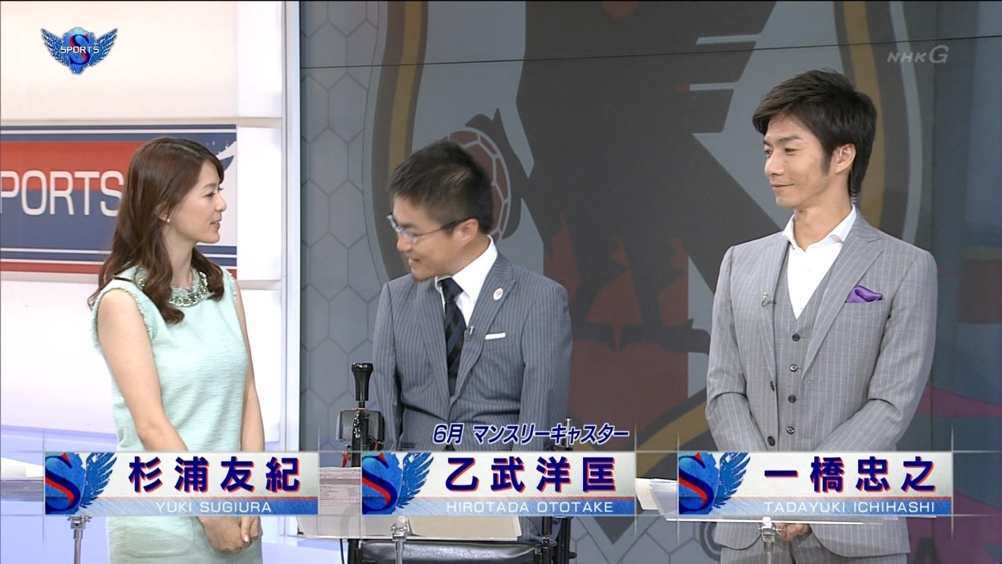 NHKɎX 132815 Vn©2ch.net	->摜>19 