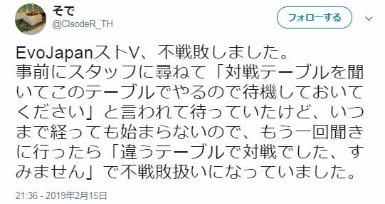 キャプチャ