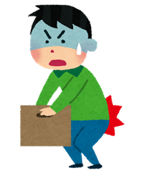 sick_gikkurigoshi_man