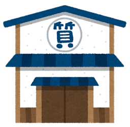 building_shichiya