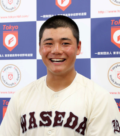 清宮、プロ志望届を提出する意向 ハンカチ化回避へ