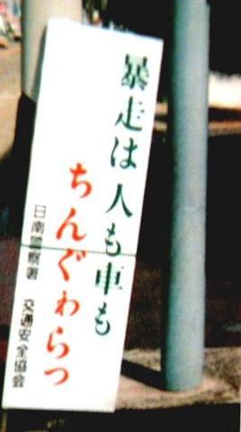 p (33)_R