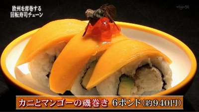 【朗報】イタリア人、日本のパスタにぶちギレ