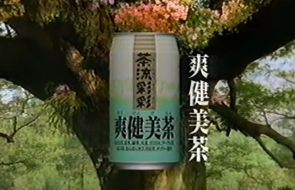 キャプチャ