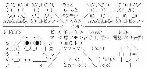 SnapCrab_NoName_2018-9-29_2-5-0_No-00