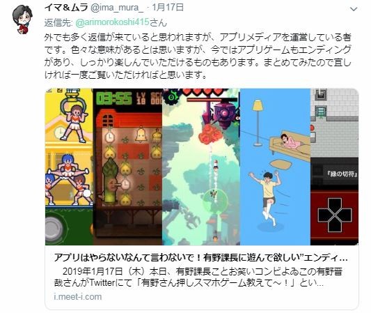 キャプチャ3
