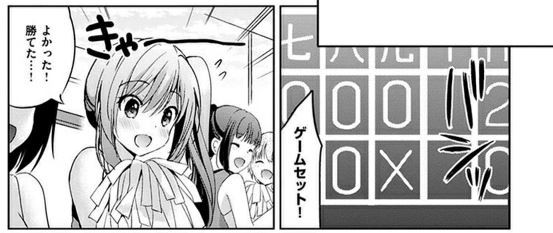 キャプチャ