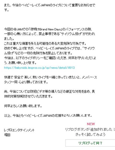 キャプチャ