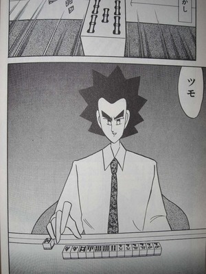 90_4