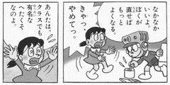 456_1
