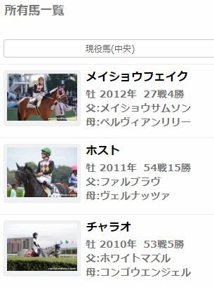 キャプチャ6
