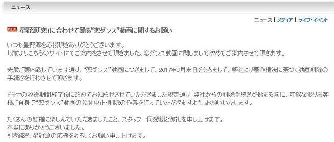 キャプチャ