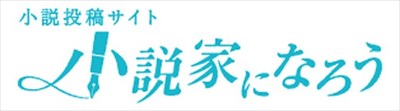 narou