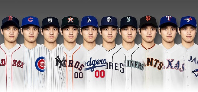 MLB公式さん 大谷の雑コラを作るwwwwwww