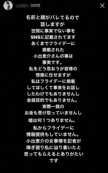 NMzNTsq