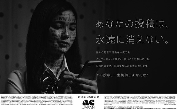 news_06