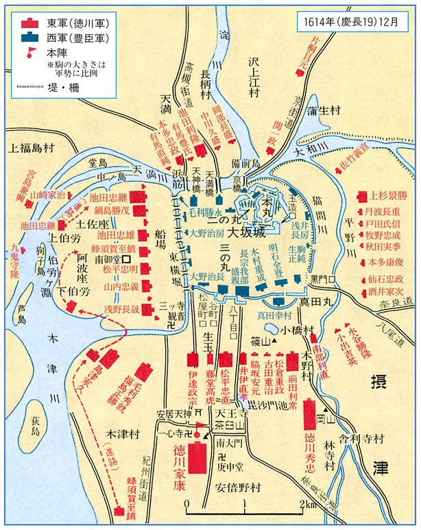 【悲報】東京都民ご自慢の江戸城、お城総選挙でトップ10に入らず
