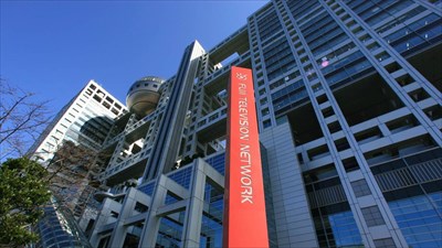 フジ新社長(73)「若者に特化して番組をつくるのは得策ではない」