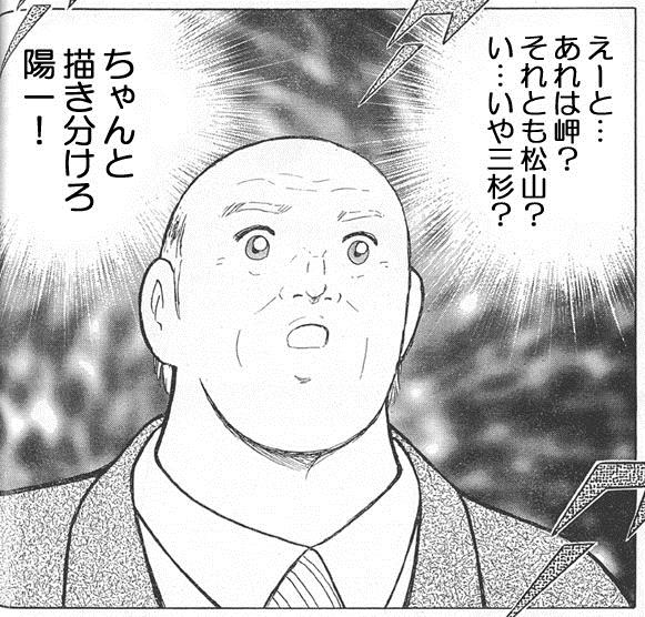 246_1