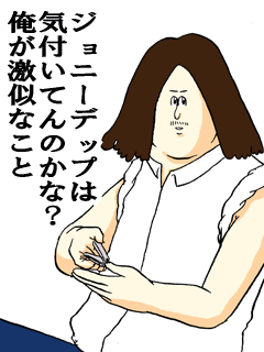 20100504_1803275
