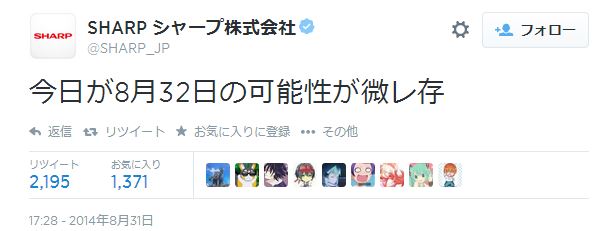 キャプチャ