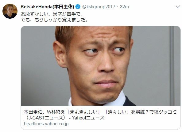 キャプチャ