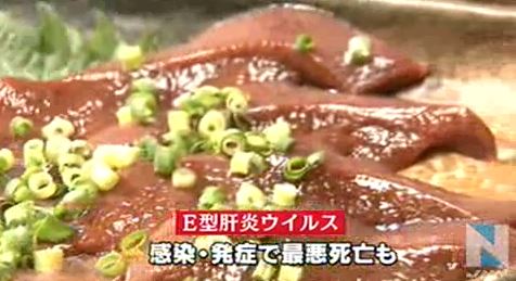 キャプチャ