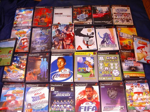ps2-playstation-2-japanese-game-lot