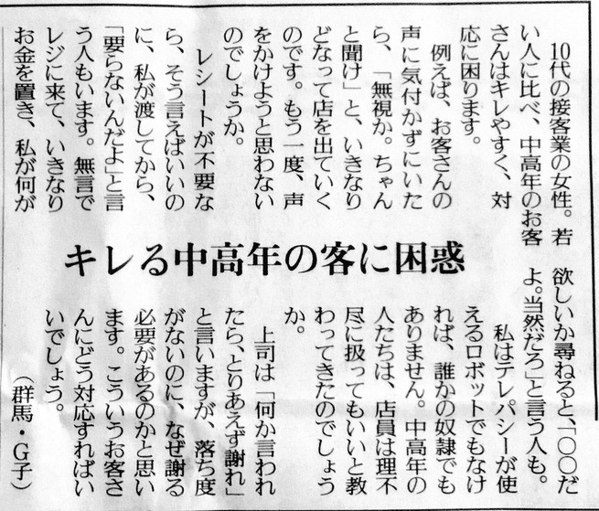1_2