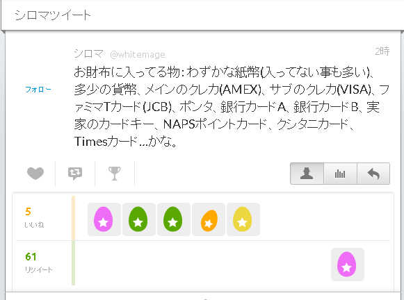 xup7qchfker