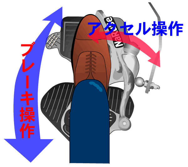 slide004_1