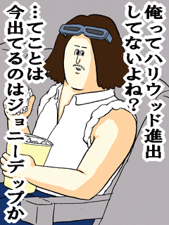 20100422_1788727