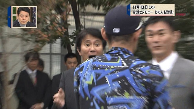 イチロー、岩瀬にプレゼントを渡し逃亡