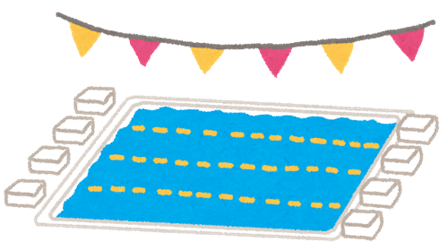 suiei_pool