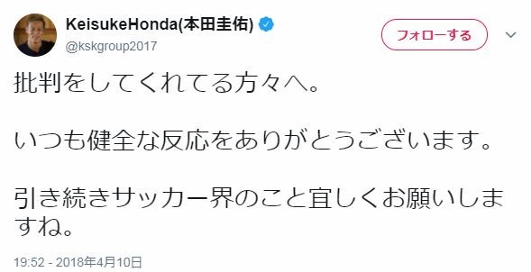 キャプチャ2