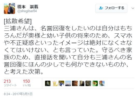 キャプチャ