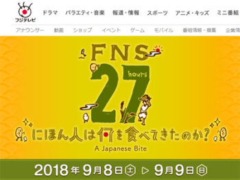 thumb-12122-168033-entame_l