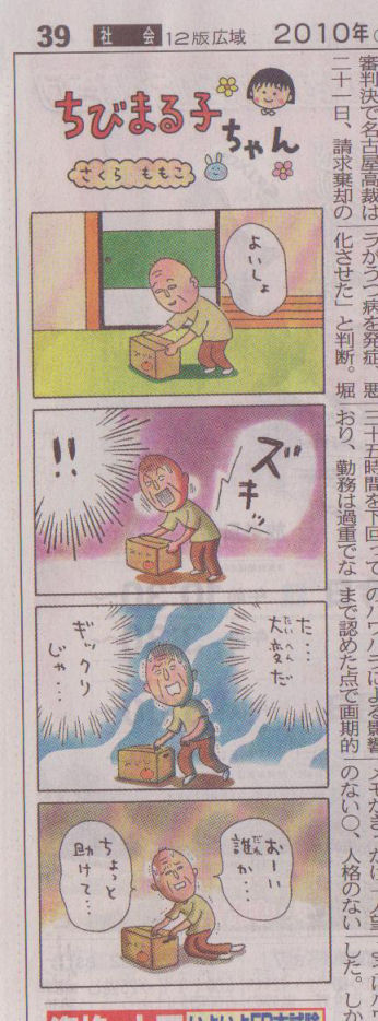 5_2