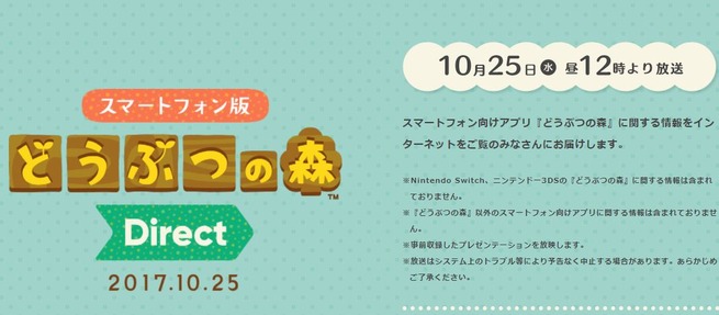 キャプチャ