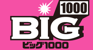logo-big_03